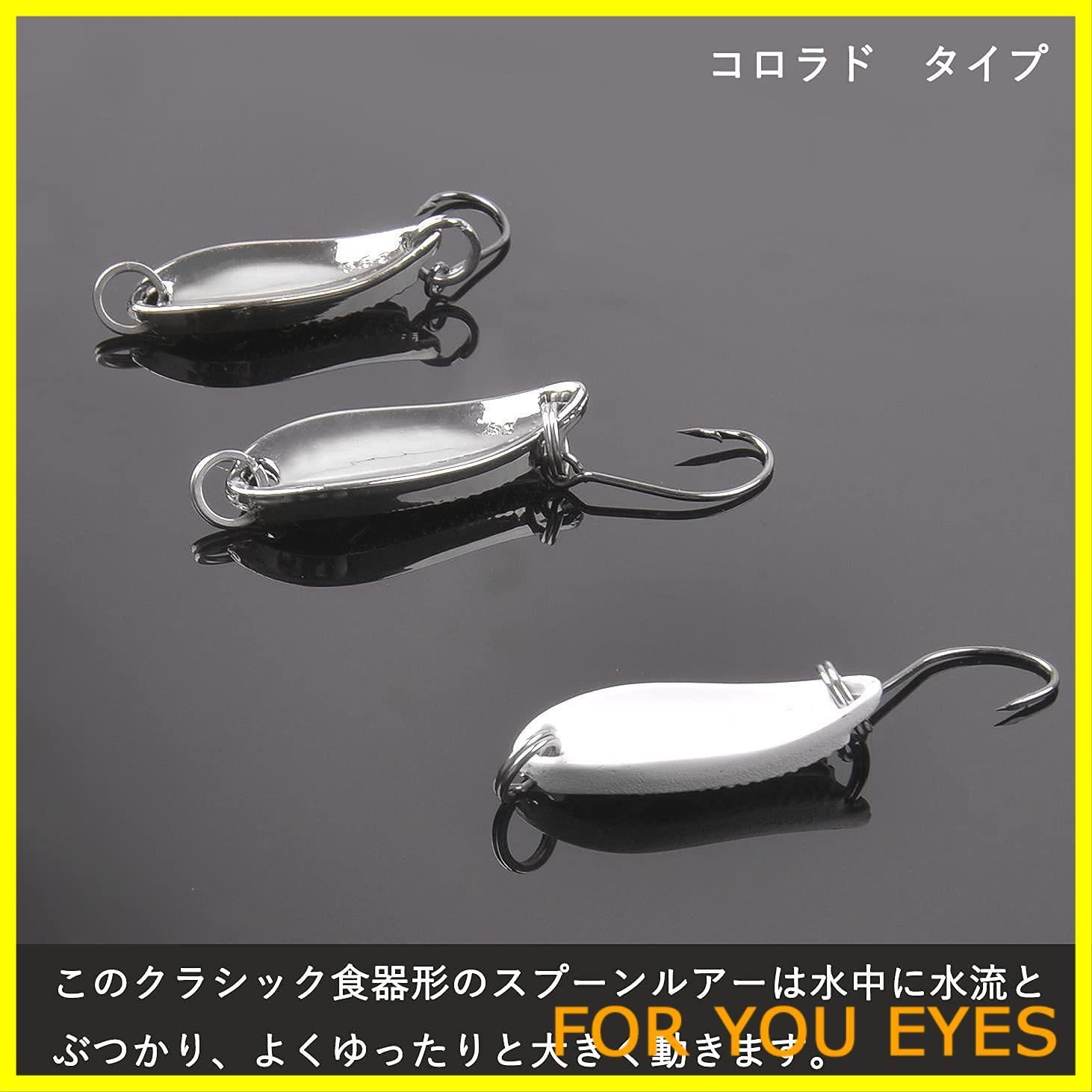 在庫処分】SILANON 12色 ルアー スプーン セット 3.5g/5g メタル