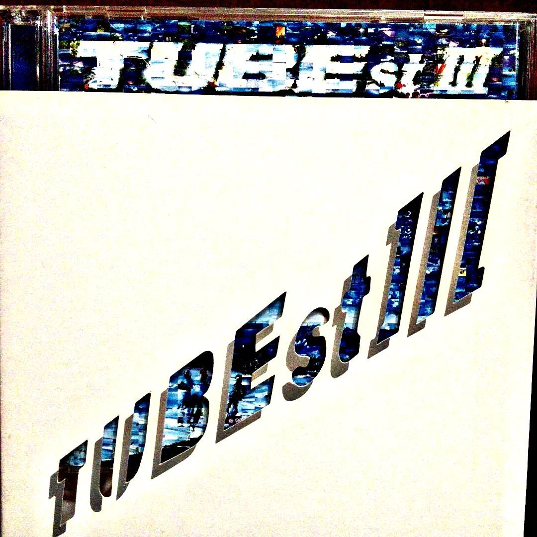 新品　初回限定　チューブ/TUBEst 3 TUBEst 3 : TUBE | HMV&BOOKS online - SRCL-4818/9