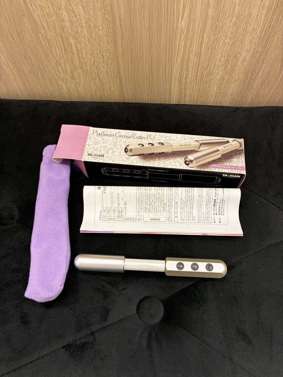 値下げ】YA-MANプラチナゲルマローラープロ - メルカリ