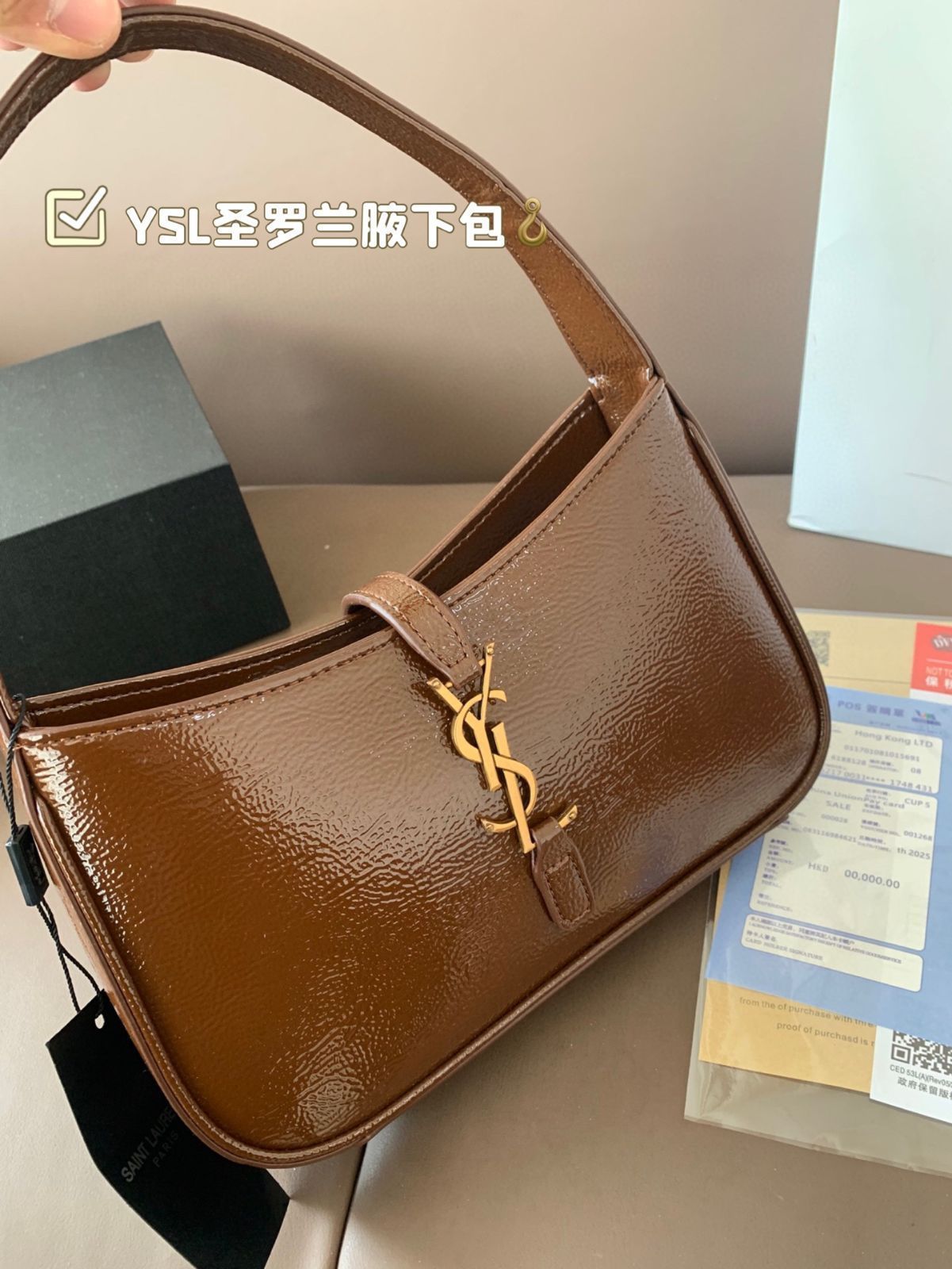 サントローレント