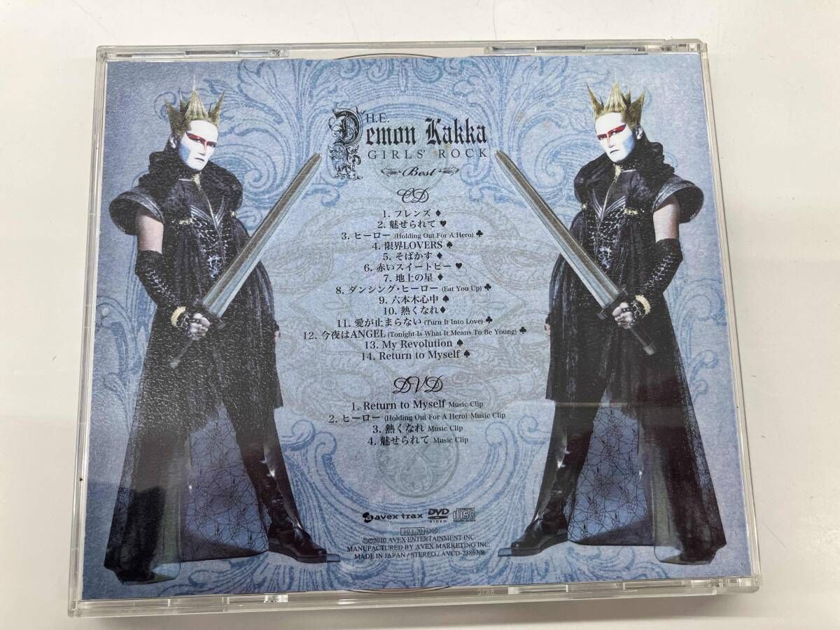 デーモン閣下　CD  DVD √Hakurai-CULTURE ROCK SHOW!- : デーモン閣下 | HMV&BOOKS