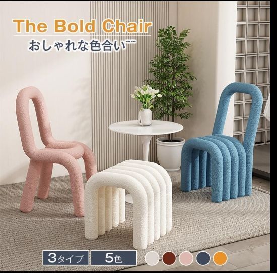 美品♠NAGANO INTERIOR　ダイニングセット　テーブルと回転椅子2脚 美品♤NAGANO INTERIOR ダイニングセット テーブルと回転椅子2脚