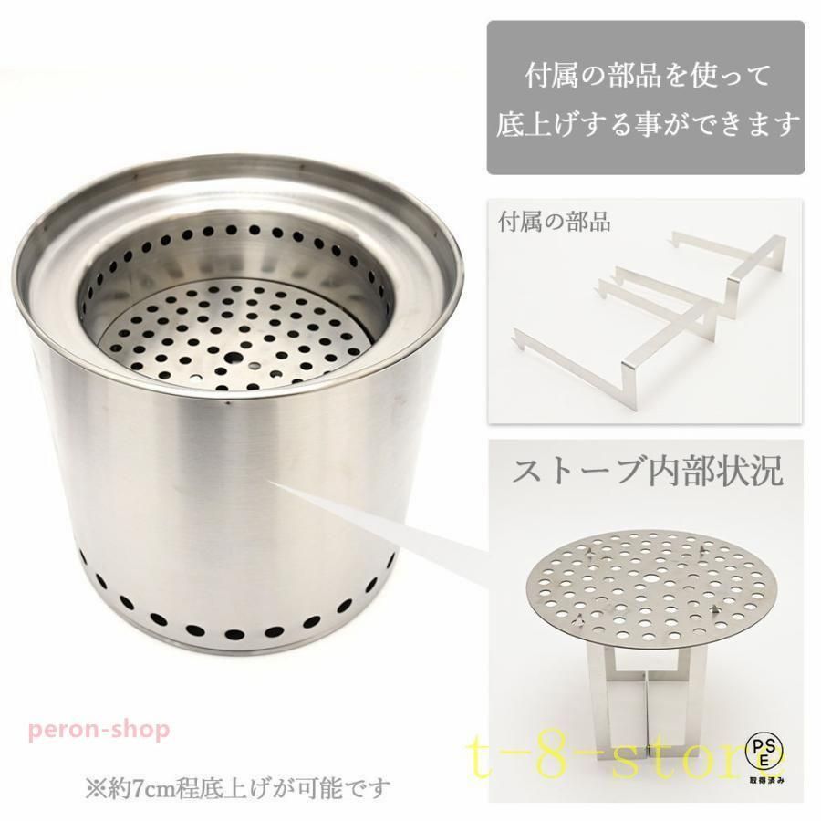 ラージ 大型