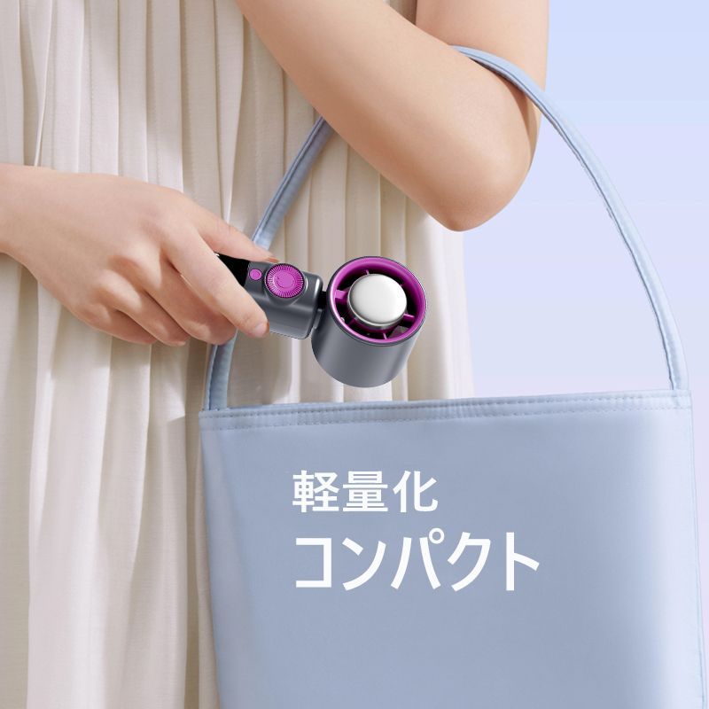 静音ファン