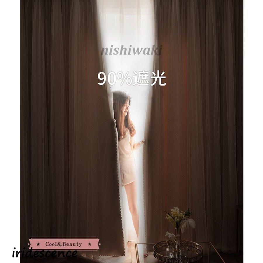 姫系