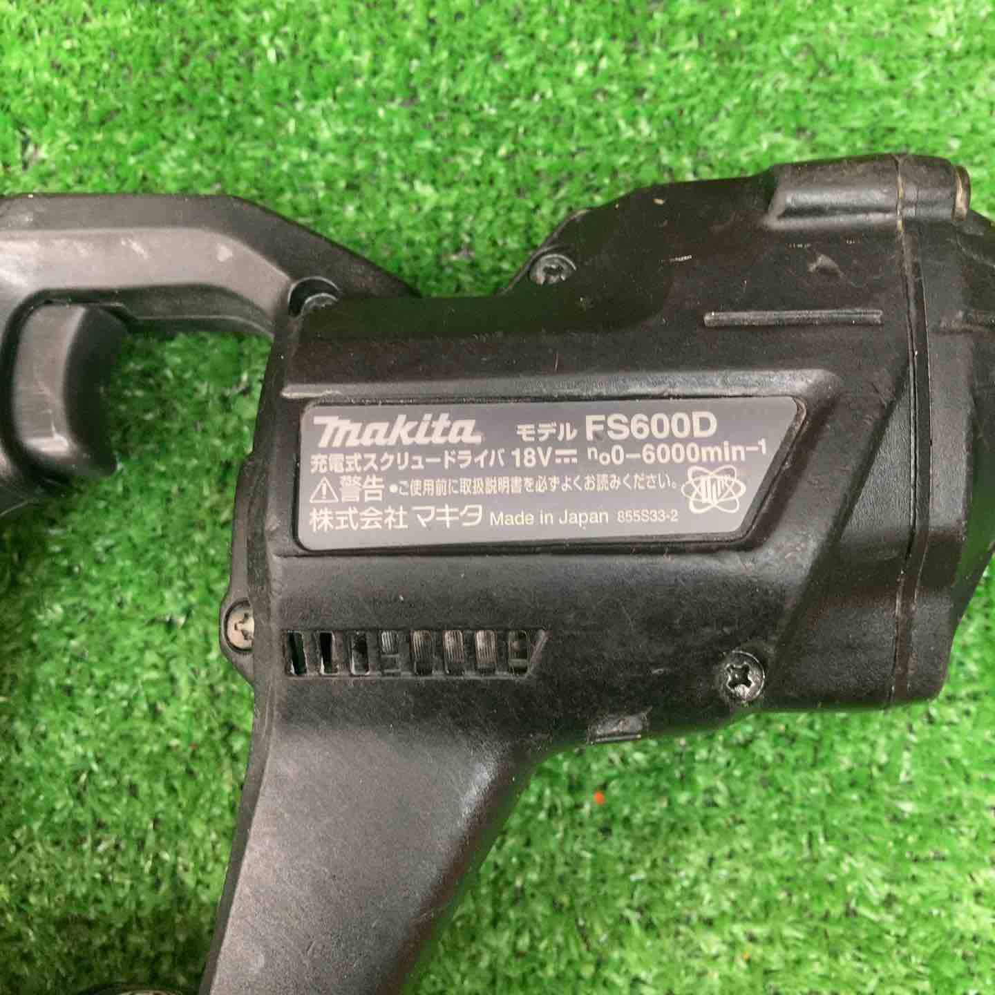 マキタ makita コードレススクリュードライバー FS600DZB 川越店 DECORATOM_COM_BR