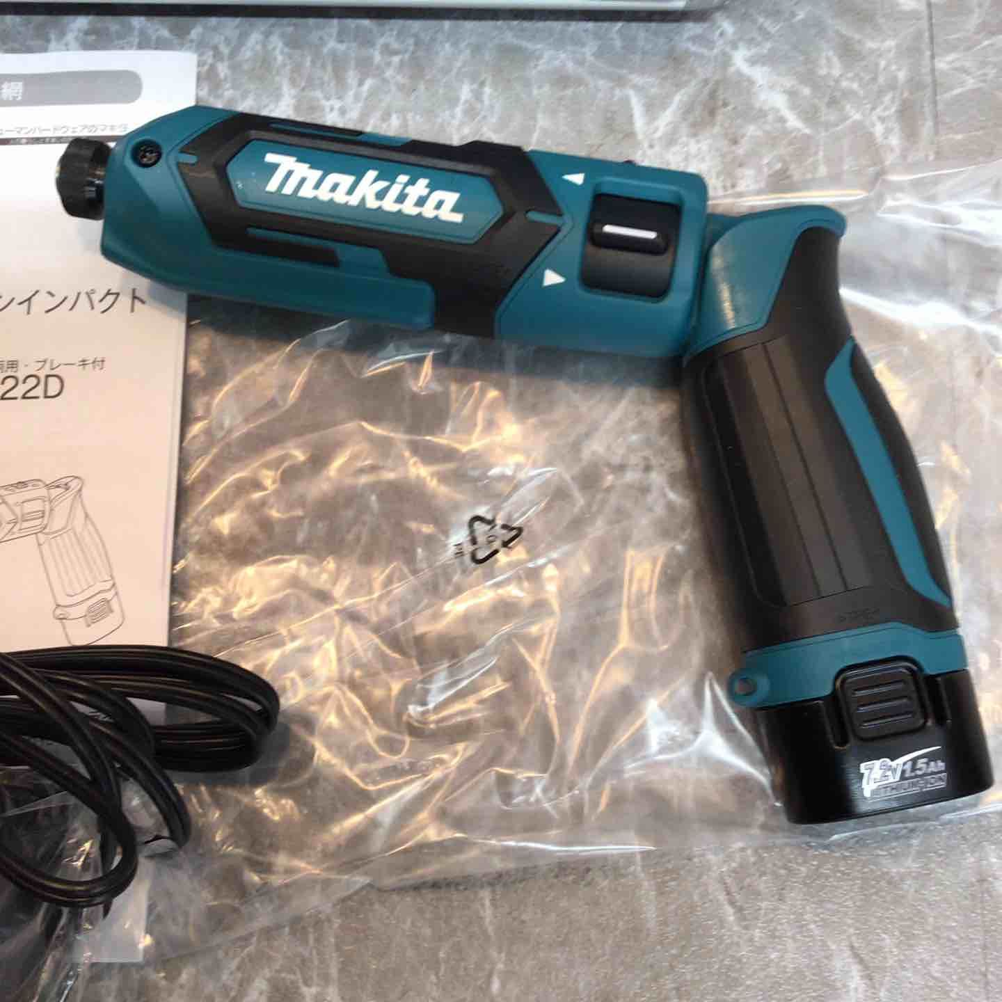 ☆マキタ(makita) コードレスペンインパクトドライバー ☆マキタ(makita) コードレスペンインパクトドライバー