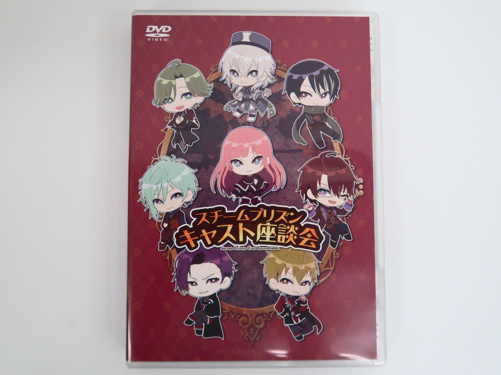 スチームプリズン キャスト座談会 DVD スチームプリズン キャスト座談会 DVD （スチームプリズン
