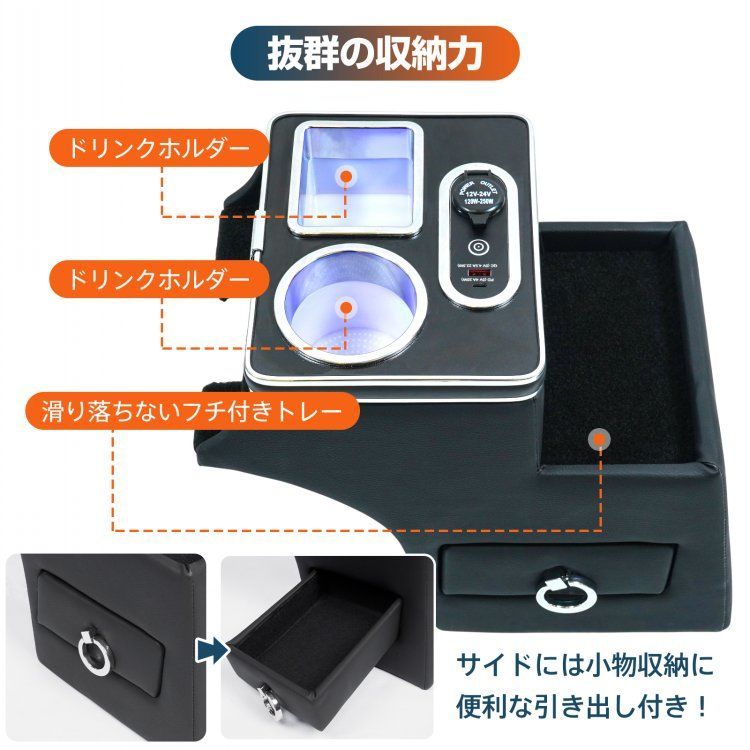 ドリンクホルダー スマホホルダー