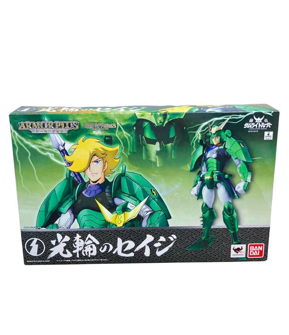 アーマープラス 光輪のセイジ「鎧伝サムライトルーパー」 魂ウェブ