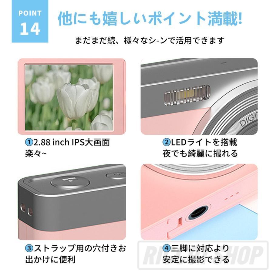 5000万画素