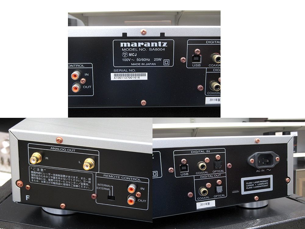 Marantz マランツ