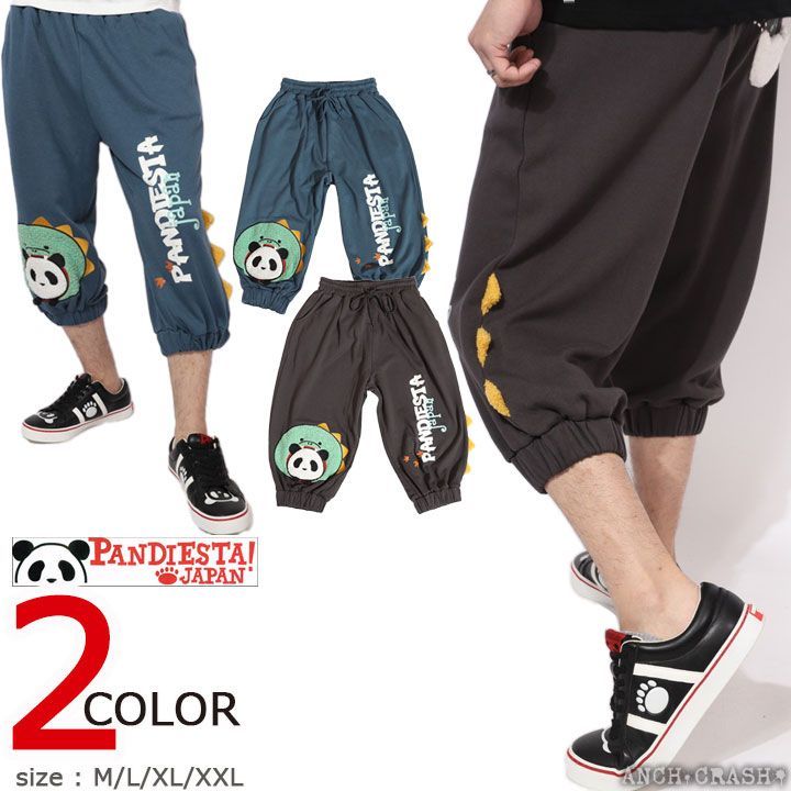 点描の神様,点描の天才,齊藤四郎「ローマ コロッセオ」40号大,パネルに