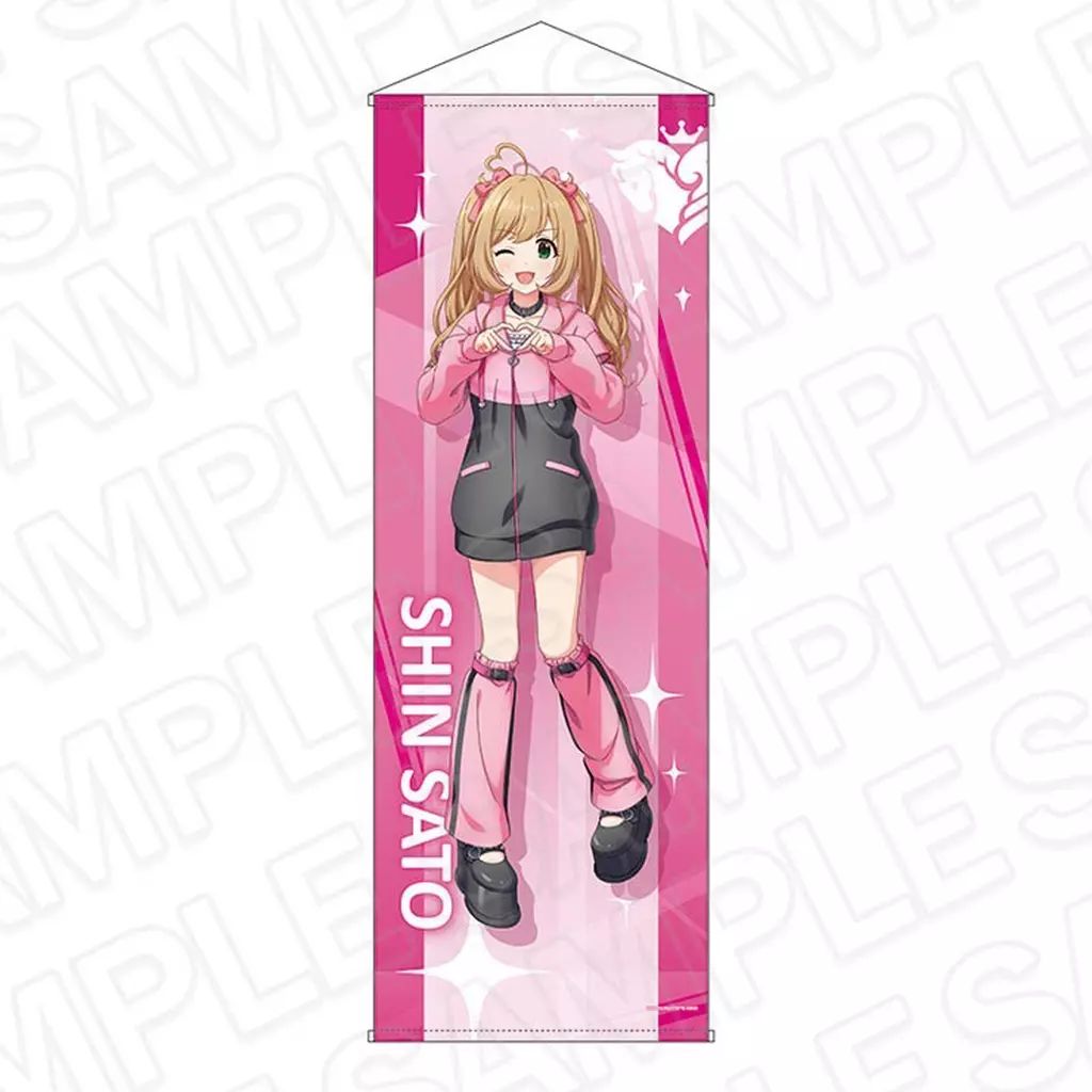 シンデレラガールズ モチーフリング しゅがみん 19号 佐藤心 安部菜々