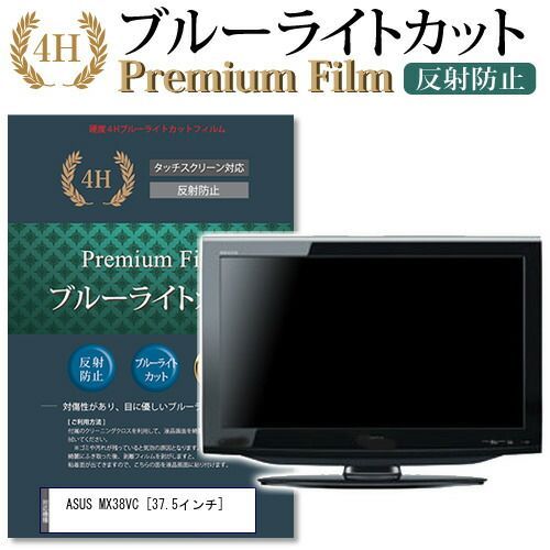 バイク 大特価正規品 BIKER 羊レザー ライダースジャケット 送料無料24