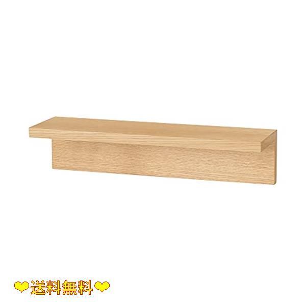 メルカリShops - オーク材_幅44×奥行12×高さ10cm_単品 無印良品 壁に付けられる家具 棚