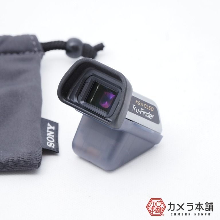 SONY 電子ビューファインダー FDA-EV1S - カメラ本舗｜Camera honpo ...
