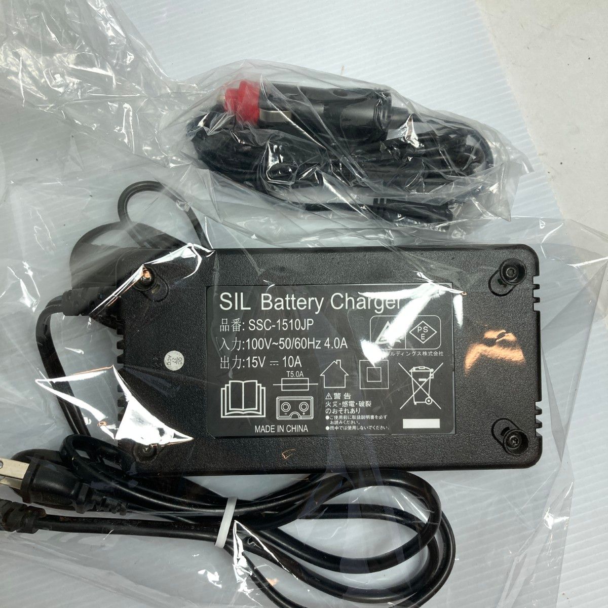 バッテリ 充電器なし