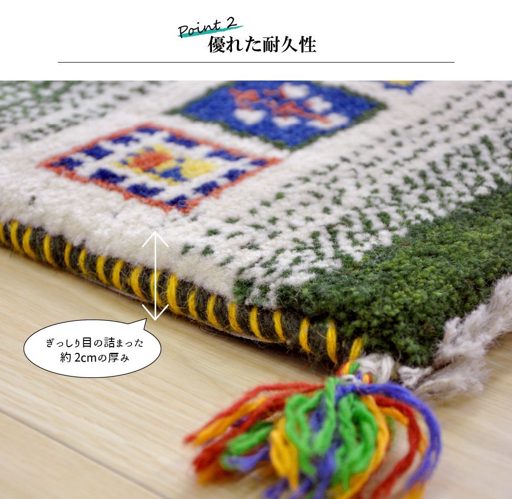 手織 ハンドメイド