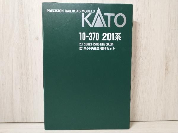Nゲージ KATO 201系電車 (中央線色) 6両基本セット 10-370 - メルカリ