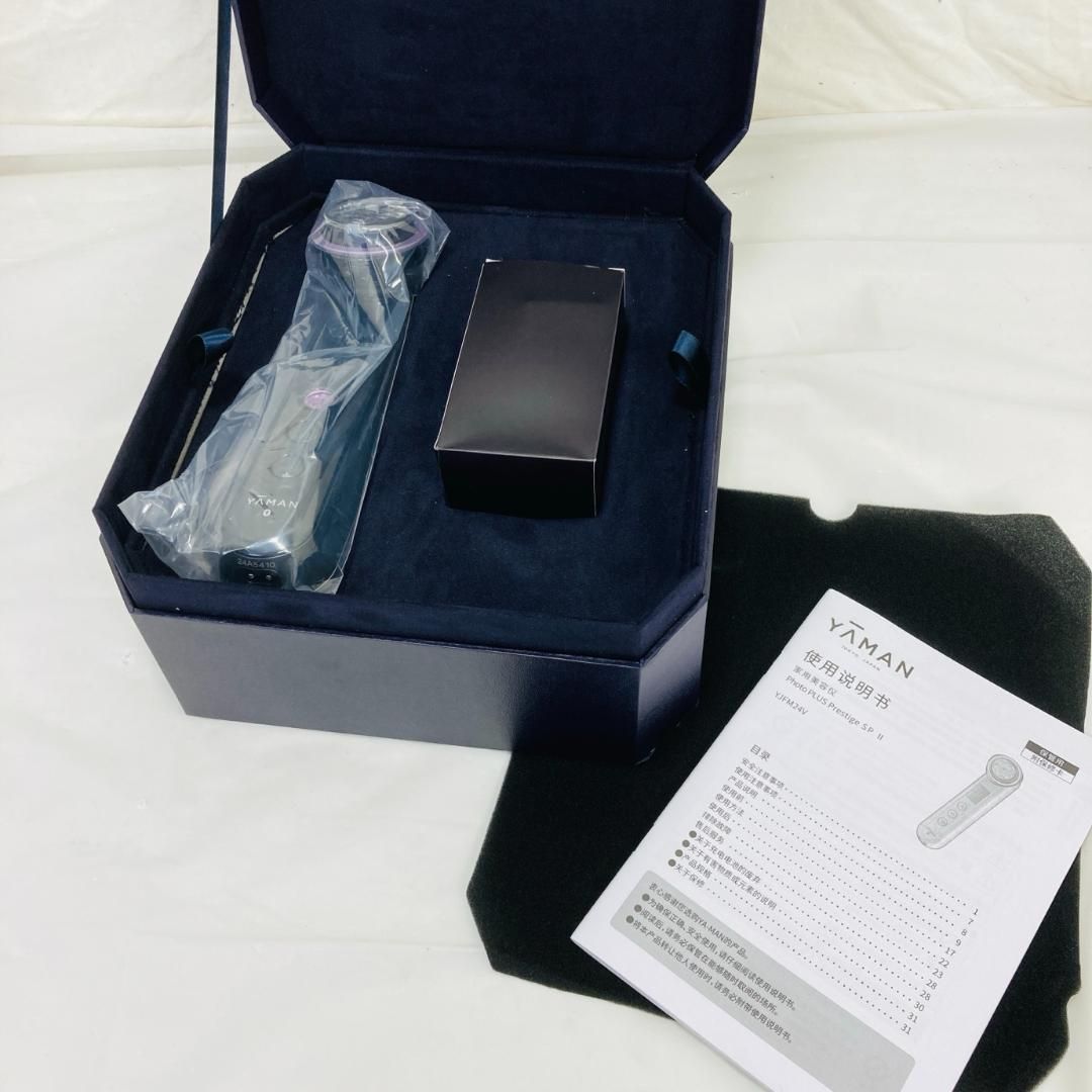 中文版YA-MAN フォトプラスプレステージ SP II 美顔器 YJFM24V フォトプラス プレステージ SP Ⅱ』 2024年4月27日(土)より