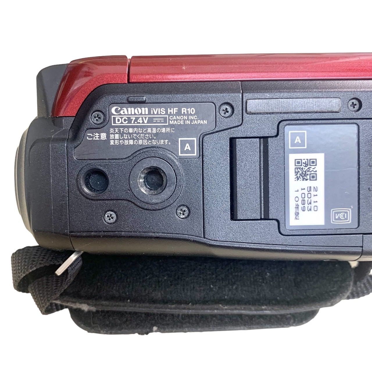 超美品 iVIS HF R10 レッド