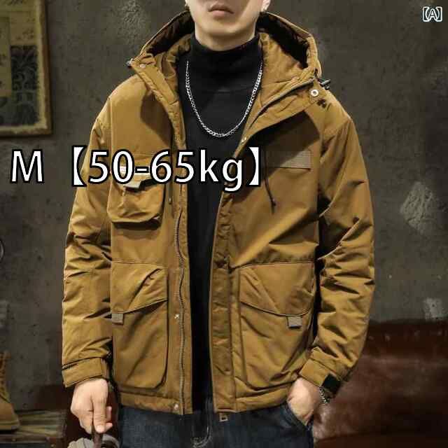 M 50-65kg メンズ 男性用 ファッション オシャレ シンプル 大人 かっこいい ストリート ヒップホップ HipHop ホワイトダックダウン ジャケット 冬 ルーズ 耐寒 厚手 フード 付き ジャケット スタイル