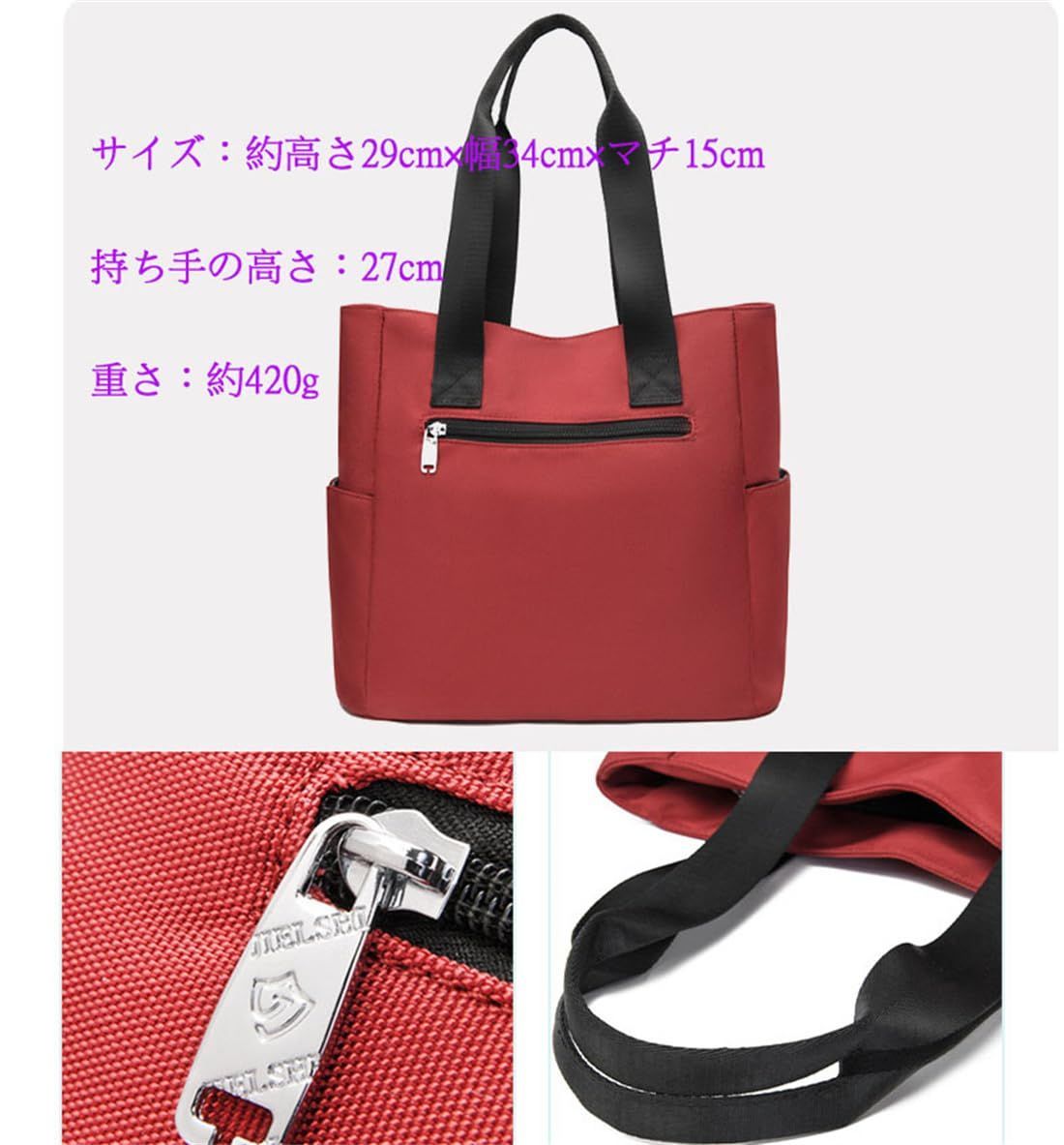 新着商品】[ZXCVWWE] トートバッグ レディース 大きめ ナイロン