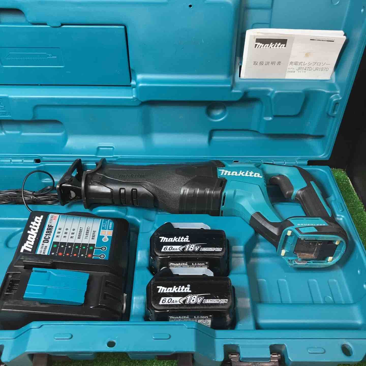 マキタ makita コードレスレシプロソー JR187DRGX 岩槻店