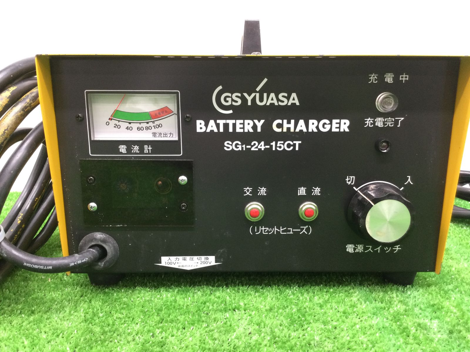 GS自動充電器SG1-24-15C バッテリーチャージャー - その他