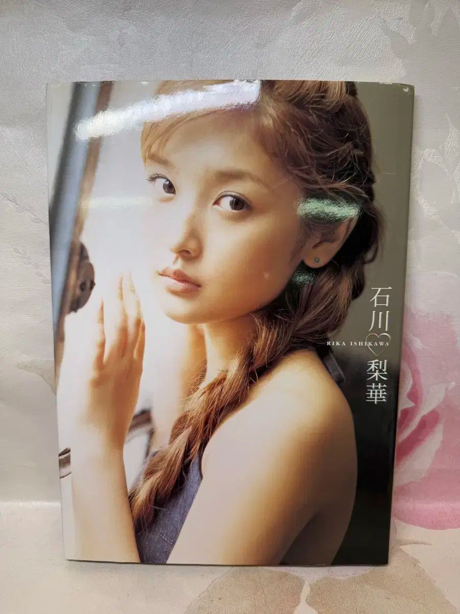 後藤真希 サイン モーニング娘。 CDセット ハロプロ モー娘。 後藤真希