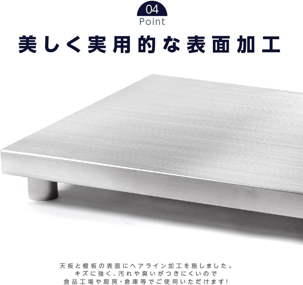 業務用ステンレス作業台 キッチン作業台