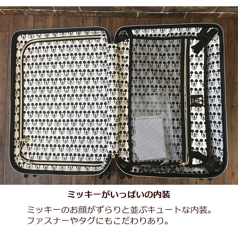 ボディは傷のつきにくいエンボス加工