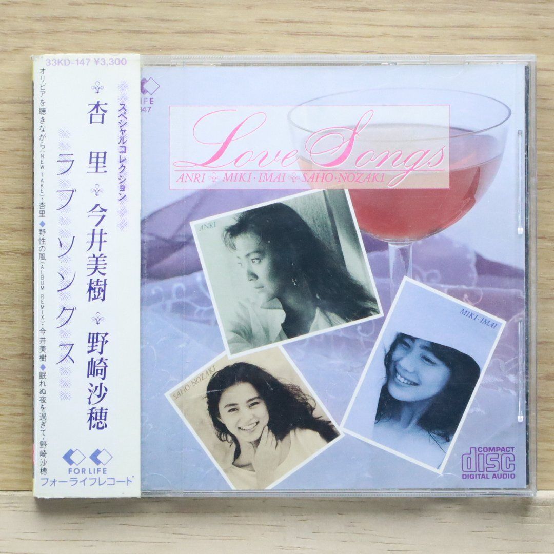(未使用･未開封品)　Love Songs [DVD] [Import] gsx453j 51untU8v9ZL._UF350,350_QL50_.jpg