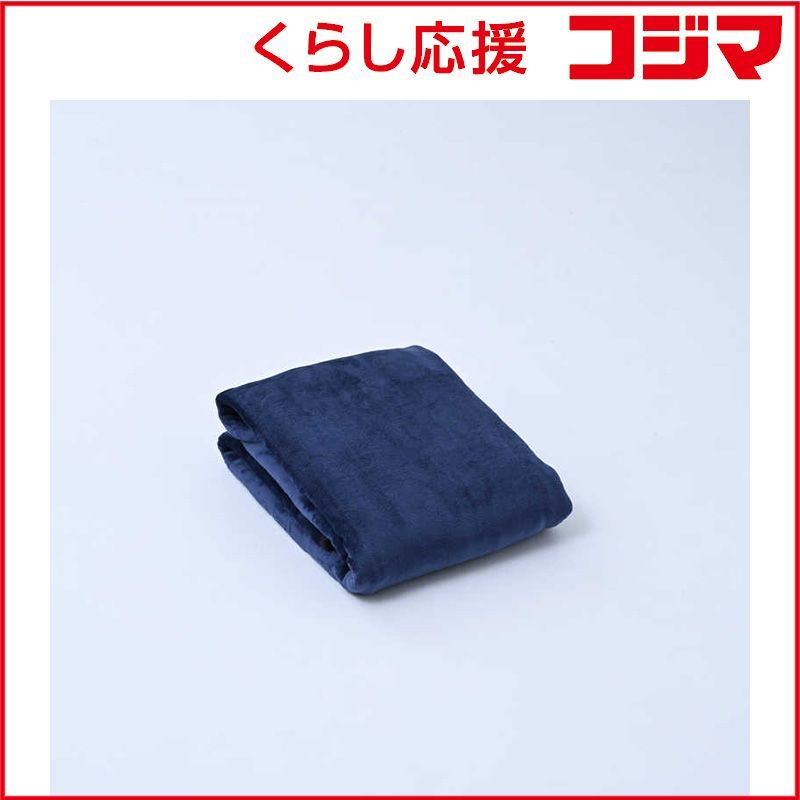 【 新品 未開封 】 ヤマゼン フランネル電気敷き毛布 本体丸洗い ダニ退治 ［シングルサイズ］ YMS-FK35KK-BL 未使用 送料無料
