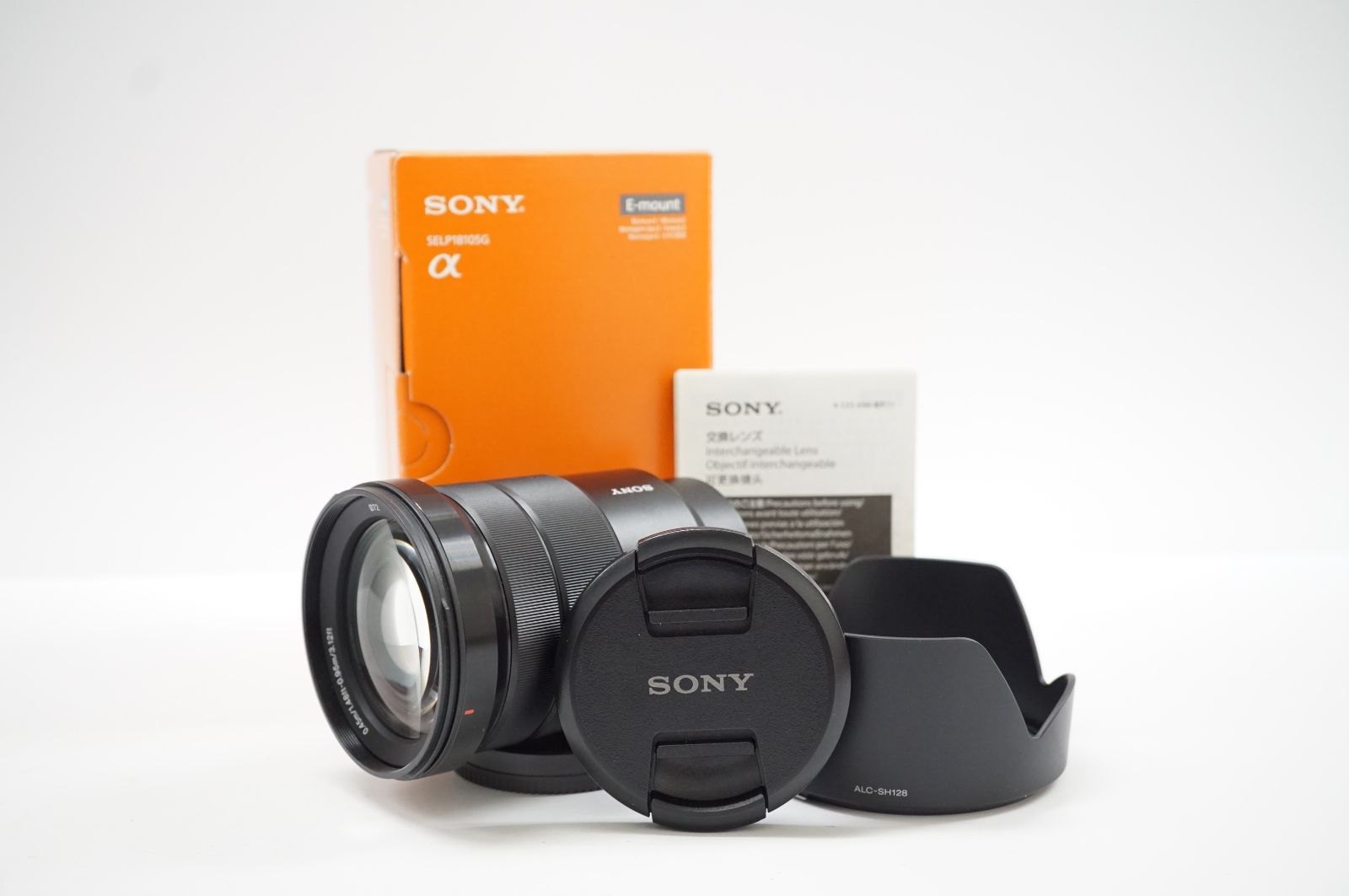 ★極上品★ シグマ AF 12-24mm F4.5-5.6 EX DG HSM C251416-2)【美品】SONY E PZ 18-105mm F4 G OSS レンズ レンズ