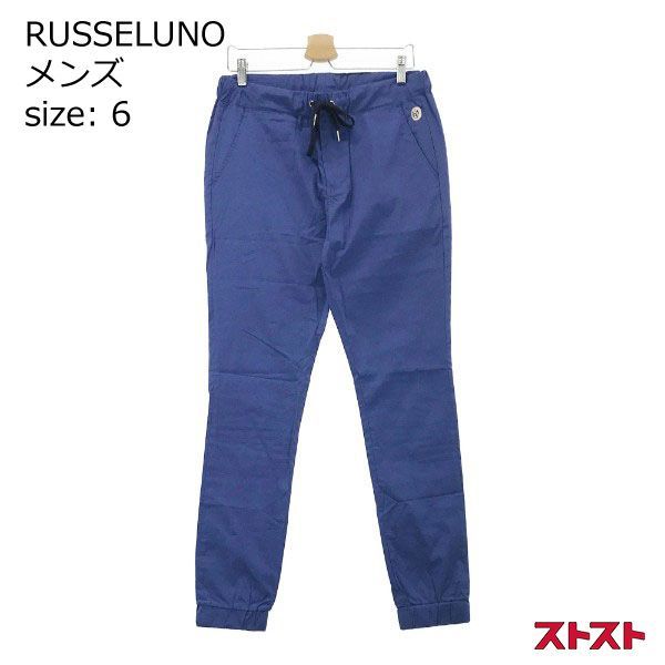 RUSSELUNO ラッセルノ RS-61205 ジョガーパンツ ルチャ 6 ［240001892410］