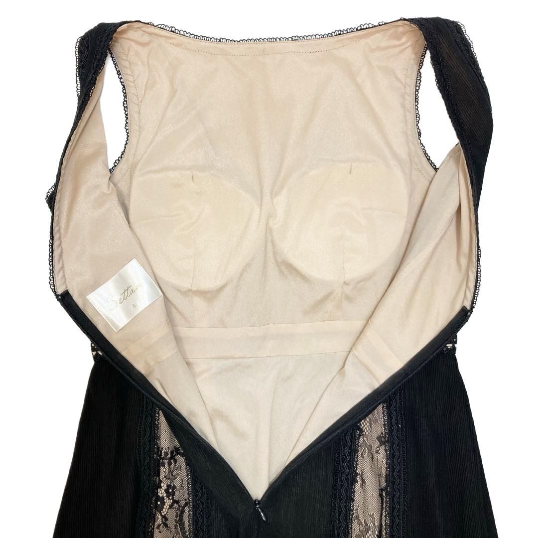 ERUKEI SETTAN / エルケイセッタン】ミディアムドレス sugar シュガー