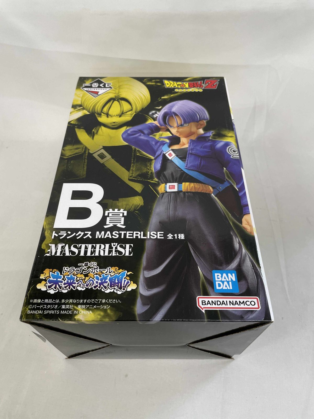 ドラゴンボール MASTERLISE PLUS フィギュア3点セット 一番くじ Amazon.co.jp: 一番くじ ドラゴンボール VSオムニバス