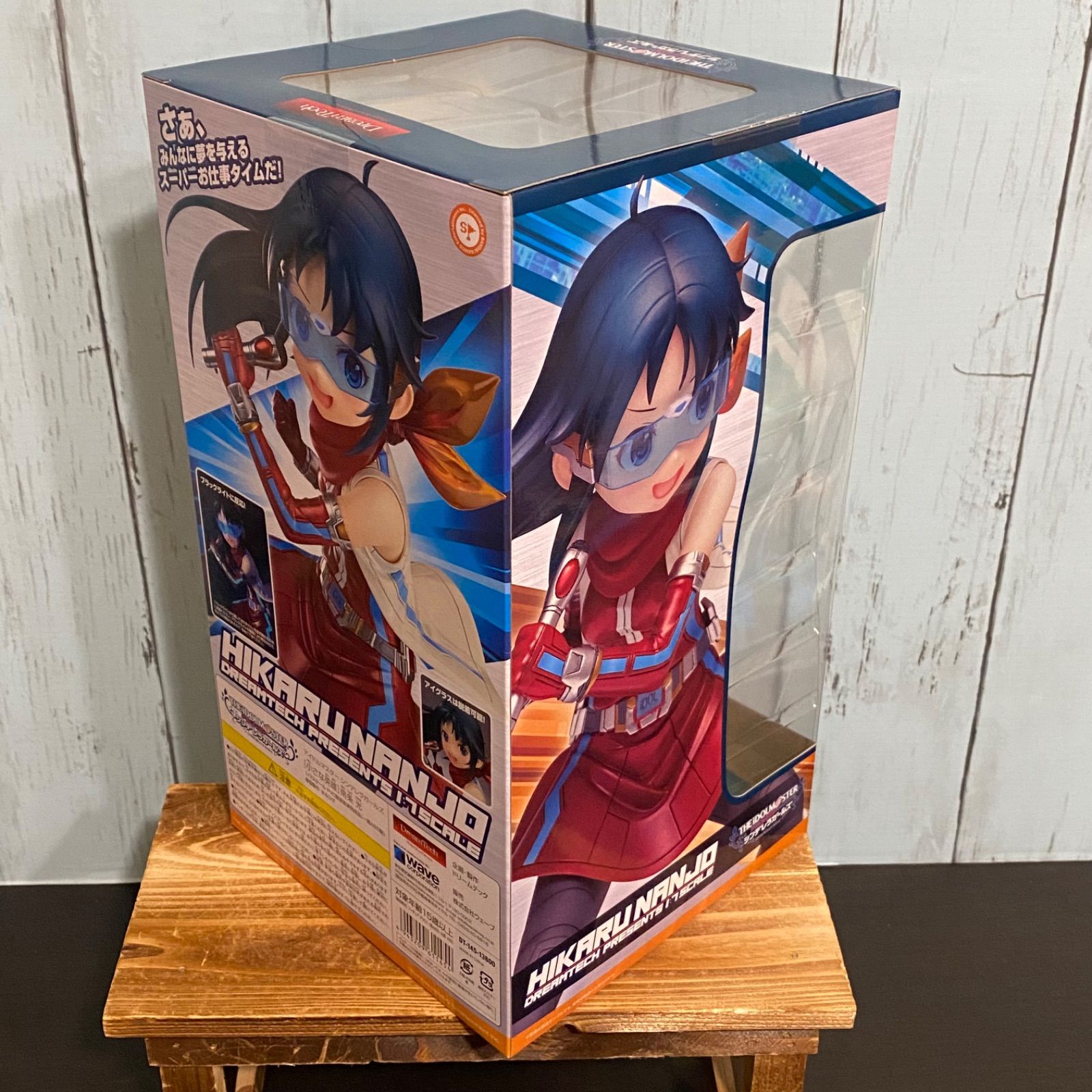 アイドルマスター シンデレラガールズ 小さな英雄 南条光 1/7 完成品 