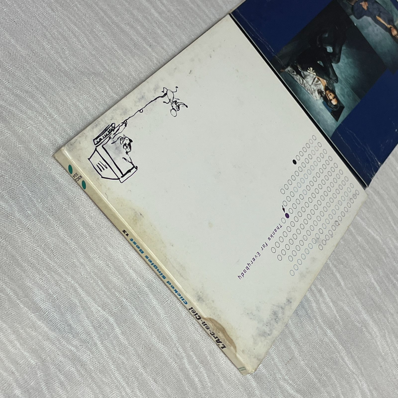 ラルク・アン・シエル｜Clicked Singles Best 13（中古CD）｜L