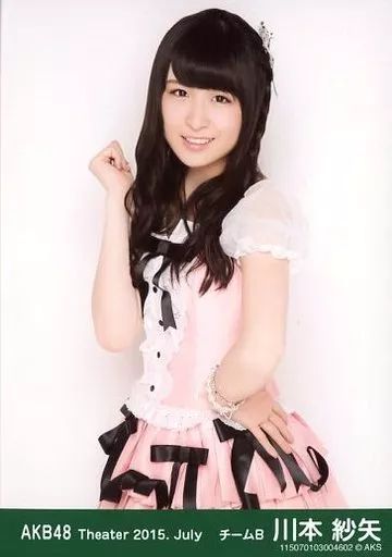 中古】生写真(AKB48・SKE48) 川本紗矢/上半身・体右向き/劇場