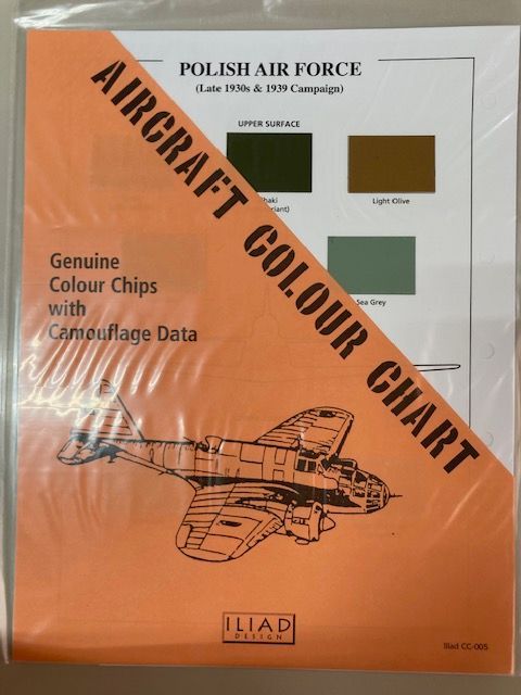 イリアドデザイン