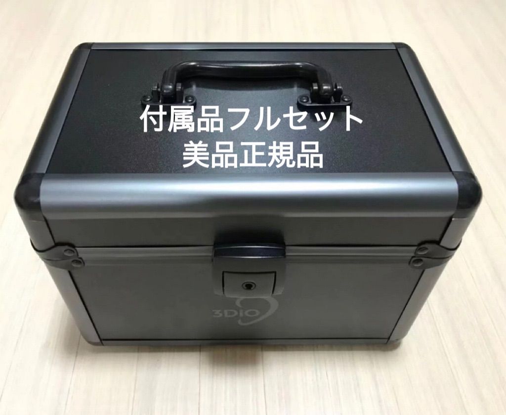 3Dio 配信フルセット 3Dio 配信フルセット