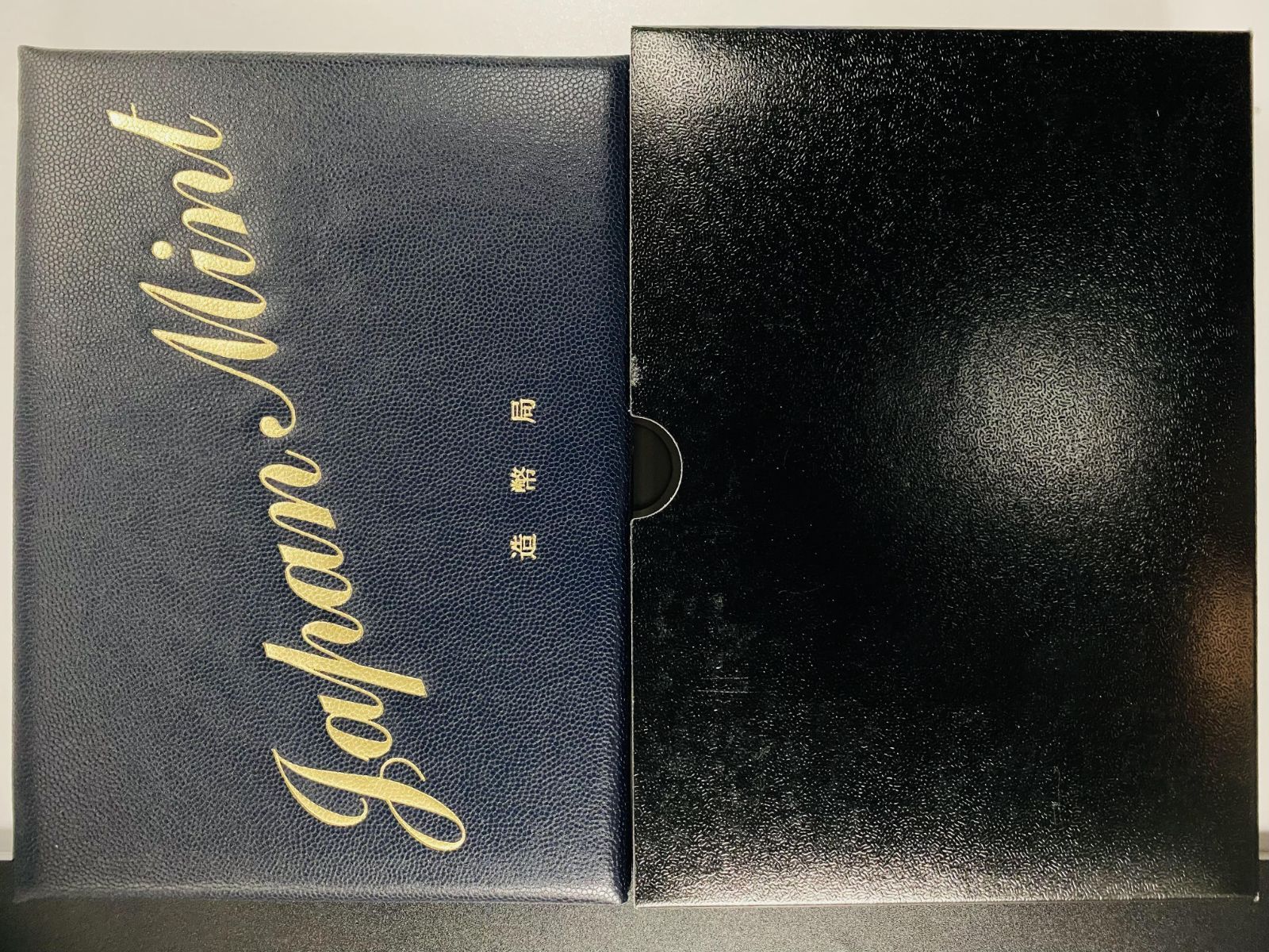 【メルカリ便】旧貨幣・記念硬貨セット　プルーフ硬貨 プルーフ貨幣セット 2013年 平成25年 額面666円 年銘板有 全揃い