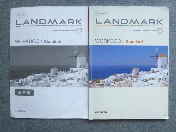 UX72-006 啓林館 Revised LANDMARK English CommunicationI WORKBOOK Standard 2017  解答付計2冊 09 m1B - メルカリ