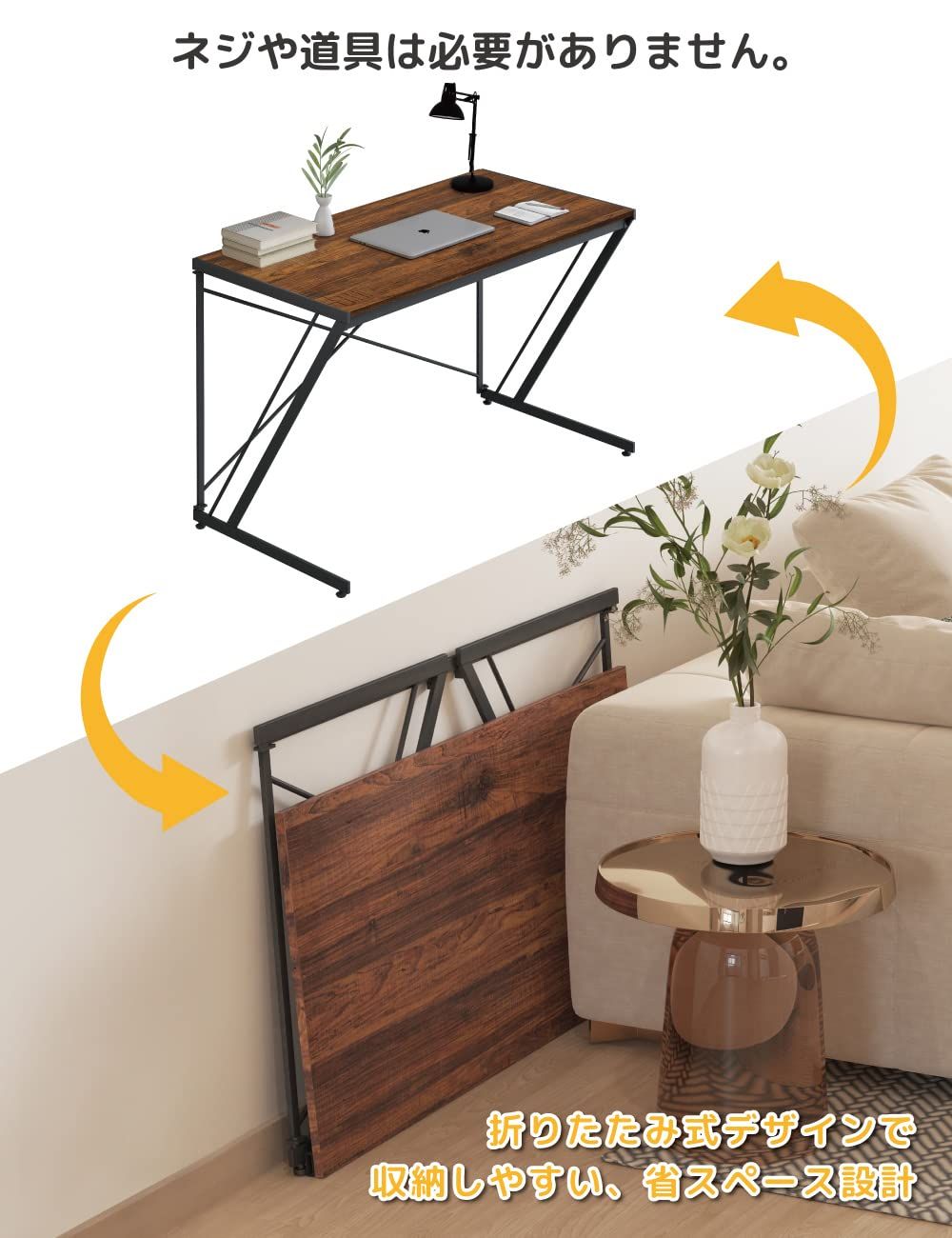 品質保証、最安値に挑戦！ 数量 大人気 ｚ型 机 幅100cm×奥行50cm 在宅勤務 折りたたみ リモートワークテーブル パソコンデスクワークデスク オフィスワークデスク 組立簡単 アジャスター付き デスク シンプルデスク オフィスワークテーブル 作業台