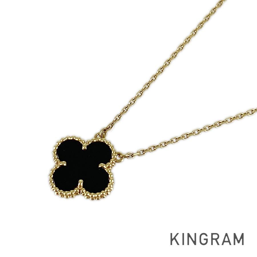 美品♡ヴァンクリーフ＆アーペル オニキス ヴィンテージアルハンブラ ネックレス ヴァンクリーフ＆アーペル Van Cleef & Arpels ヴィンテージ