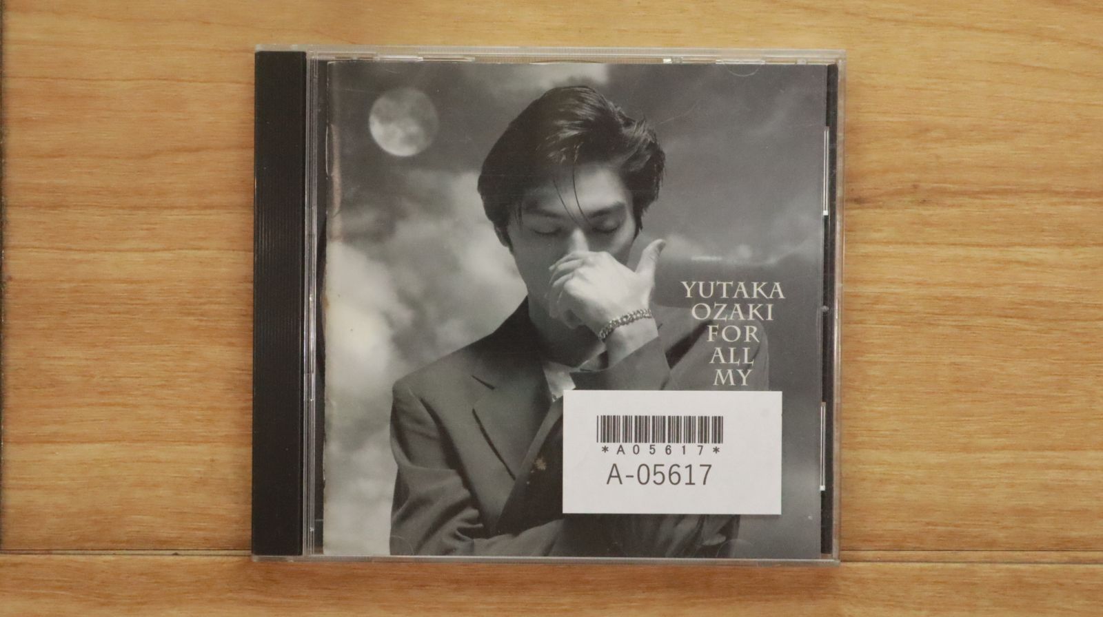 国内盤CD☆尾崎豊/Yutaka Ozaki□ 愛すべきものすべてに BEST