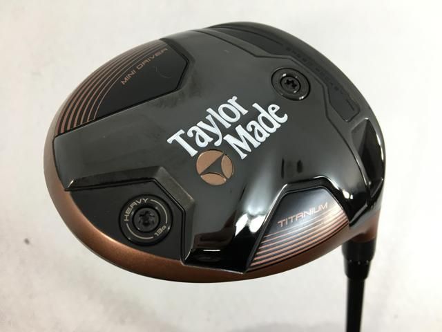 【中古ゴルフクラブ】【美品】テーラーメイド バーナー ミニ カッパー (BURNER MINI COPPER) ドライバー 2024 (日本仕様) ディアマナ SILVER TM50 1W【14日間返品OK】